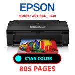 Artisan_1430-1.jpg