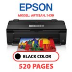 Artisan_1430.jpg