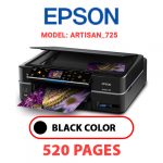 Artisan_725.jpg