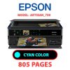 EPSON Artisan_730 - CYAN (BLUE) INK