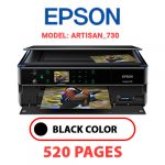 Artisan_730.jpg