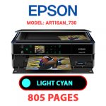 Artisan_730-4.jpg