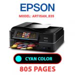 Artisan_835-1.jpg