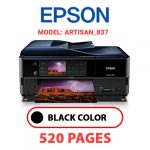 Artisan_837.jpg