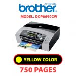 DCP6690CW-3.jpg