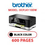 DCPJ4110DW.jpg