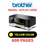 DCPJ4110DW-3.jpg