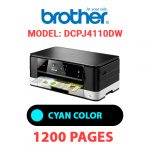 DCPJ4110DW-4.jpg