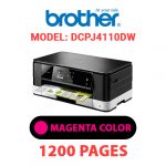 DCPJ4110DW-5.jpg