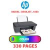 HP Deskjet_1050 - COLOR INK