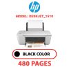 HP Deskjet_1510 - BLACK INK
