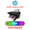 HP Deskjet_2050 - COLOR INK