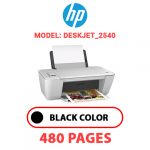 Deskjet_2540.jpg