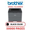 BROTHER HLL6200DW - BLACK DRUM
