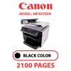 CANON MF4570DN - BLACK TONER