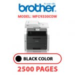 MFC9330CDW.jpg