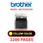 MFC9330CDW-3.jpg