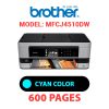 BROTHER MFCJ4510DW PRINTER - CYAN INK