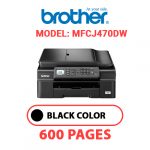 MFCJ470DW.jpg