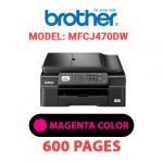 MFCJ470DW-2.jpg