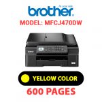 MFCJ470DW-3.jpg