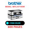 BROTHER MFCJ4710DW PRINTER - CYAN INK
