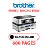 BROTHER MFCJ4710DW PRINTER - BLACK INK