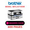 BROTHER MFCJ4710DW PRINTER - MAGENTA INK