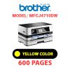 BROTHER MFCJ4710DW PRINTER - YELLOW INK
