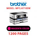 MFCJ4710DW-5.jpg