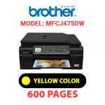 MFCJ475DW-3.jpg