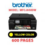 MFCJ650DW-3.jpg