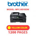 MFCJ6510DW-3.jpg
