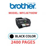MFCJ6710DW.jpg