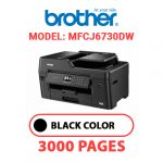 MFCJ6730DW.jpg