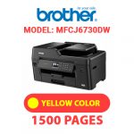 MFCJ6730DW-3.jpg