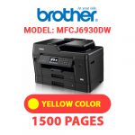 MFCJ6930DW-3.jpg