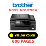 MFCJ870DW-3.jpg
