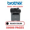 BROTHER MFCL5755DW - BLACK DRUM