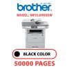 BROTHER MFCL6900DW - BLACK DRUM