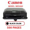 CANON MG5460 PRINTER - BLACK INK