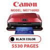 CANON MG7160RD PRINTER - BLACK INK