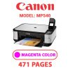 CANON MP540 PRINTER - MAGENTA INK