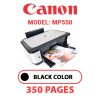 CANON MP550 PRINTER - BLACK INK