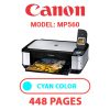 CANON MP560 PRINTER - CYAN INK