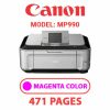 CANON MP990 PRINTER - MAGENTA INK