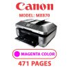 CANON MX870 PRINTER - MAGENTA INK
