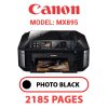 CANON MX895 PRINTER - PHOTO BLACK INK