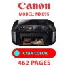 CANON MX895 PRINTER - CYAN INK