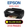 EPSON NX220 - YELLOW INK